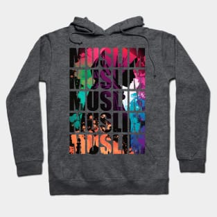 Muslim Word Art with Colorful Silhouette Hoodie